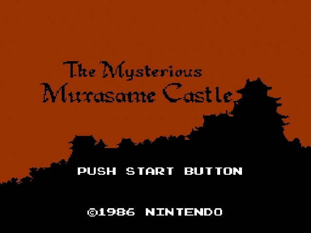 Nazo no Murasame Jo title screen for Famicom Disk System